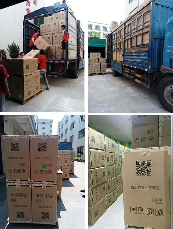 爵士龍專業音響設備