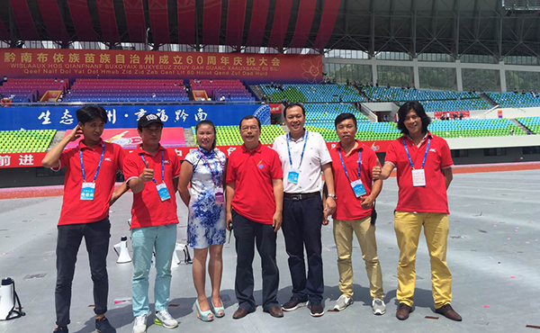 大型線陣音響設備助陣黔南州60周年文藝演出