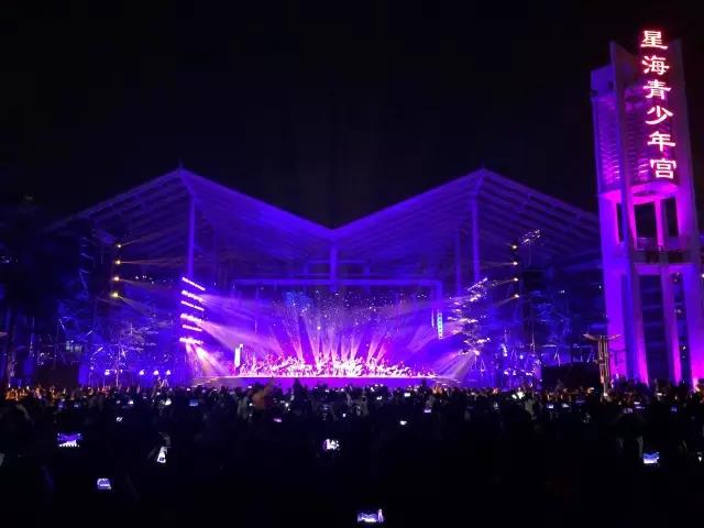 廣州番禺星海青少年宮大型晚會
