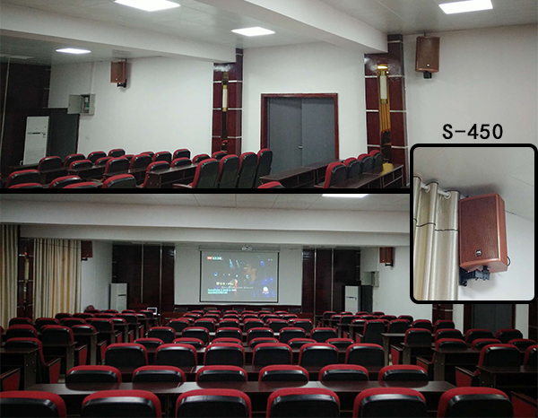 專業音響設備落戶貴州多功能報告廳