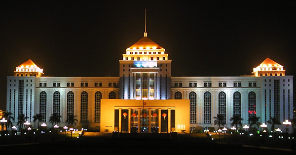 花都區第四屆民營企業文藝匯演