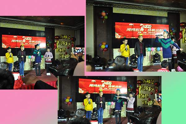 四個(gè)小朋友英文朗誦《Brown bee》