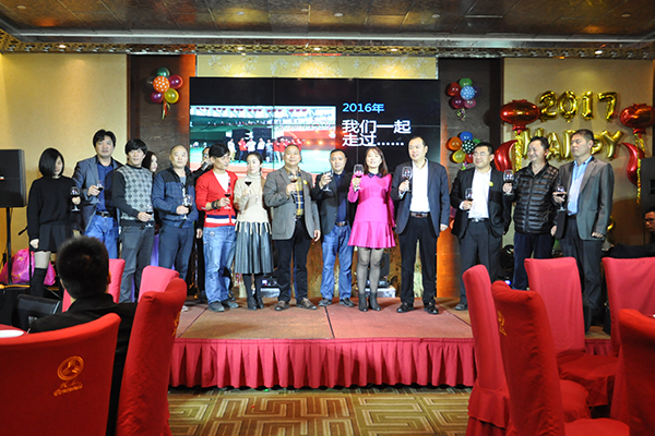 萬(wàn)昌音響公司2017年春節(jié)聯(lián)歡晚會(huì)