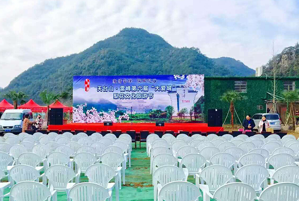 爵士龍戶外舞臺音響設備 中遠程系列演出音響