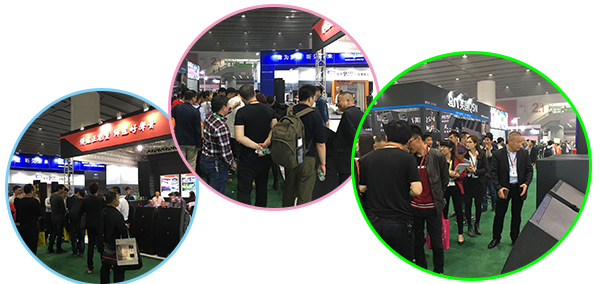 廣州燈光音響展·爵士龍音響首日盛況