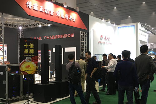 廣東專業舞臺音響哪個牌子好?認準爵士龍