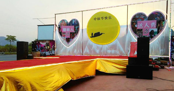 【舞臺音響】大型演出獨愛中遠程廣東專業舞臺音響設備