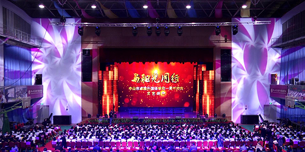 【廣東專業(yè)舞臺音響】爵士龍專業(yè)線陣列揚(yáng)聲器系統(tǒng)