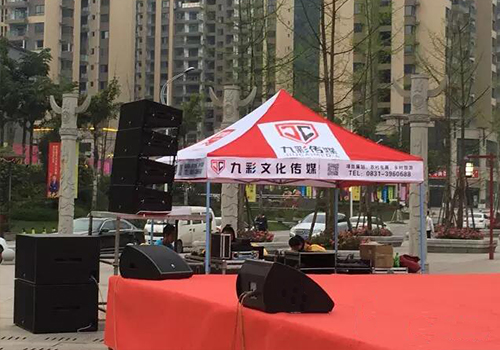 8+4線陣音響系統助陣四川興文(國際)苗族花山節