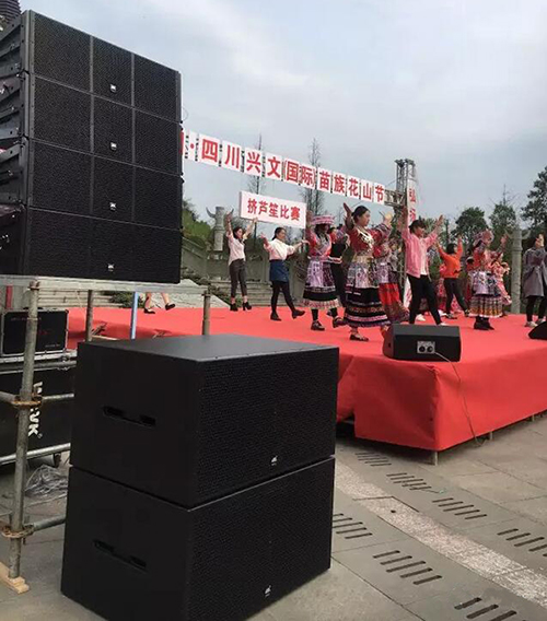 8+4線陣音響系統助陣四川興文(國際)苗族花山節