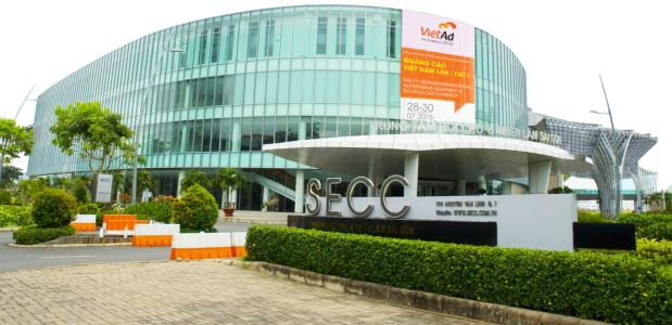 2017越南胡志明國際專業燈光音響展覽會