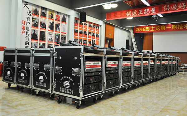 樂昌市政采購文化下鄉(xiāng)設備 獨愛十大品牌音響