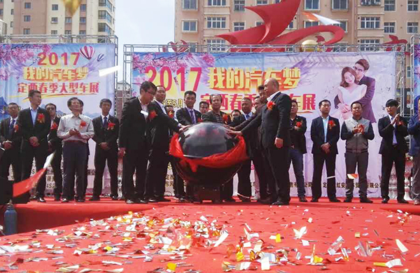 爵士龍線陣音響系統亮相定西春季大型車展