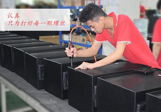 陜西文化廳采購1003套拉桿音箱【文化下鄉設備】