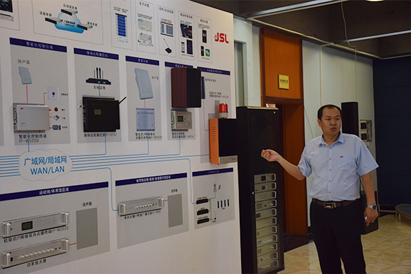 熱烈歡迎工商聯領導蒞臨萬昌音響公司指導工作