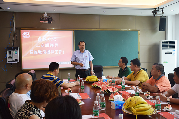 熱烈歡迎工商聯領導蒞臨萬昌音響公司指導工作