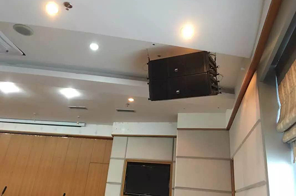 【爵士龍】會議室音響進駐四川省樂山市人們政府