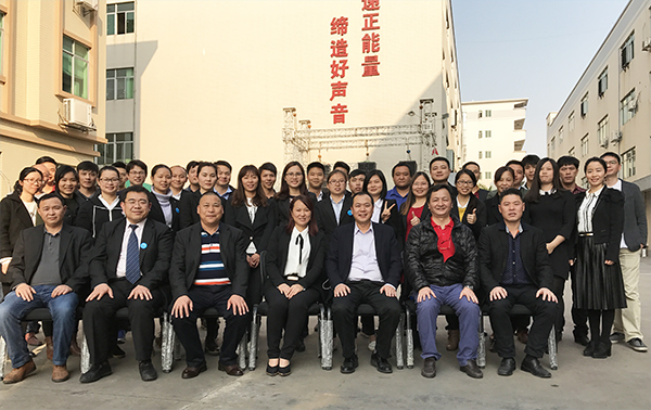 萬昌音響 一個有靈魂的實力企業