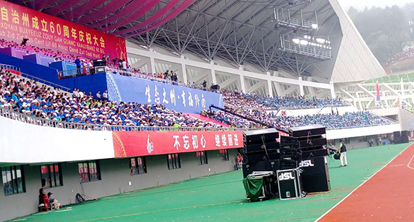 爵士龍音響廠家 專業(yè)生產(chǎn)舞臺(tái)音響設(shè)備