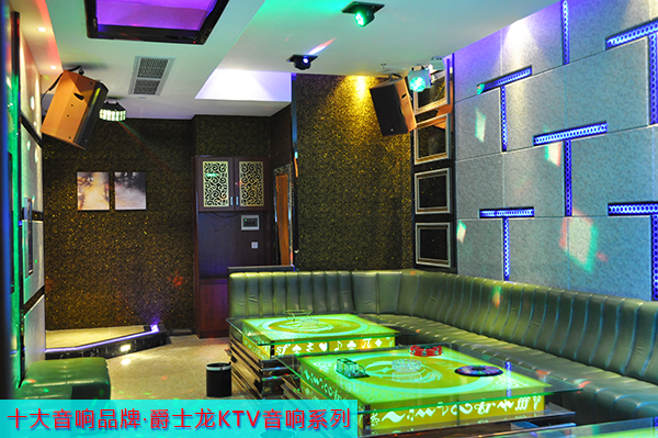 15-25平方的小包房如何挑選KTV音響設備