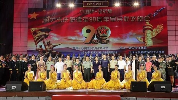 韶關(guān)八一軍民聯(lián)歡晚會采用線陣音響系統(tǒng)