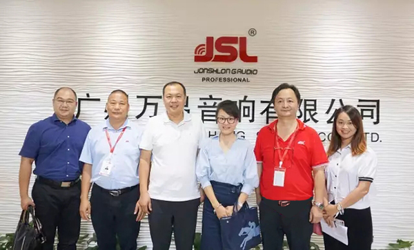 廣東演藝設備行業(yè)商會走訪萬昌音響公司