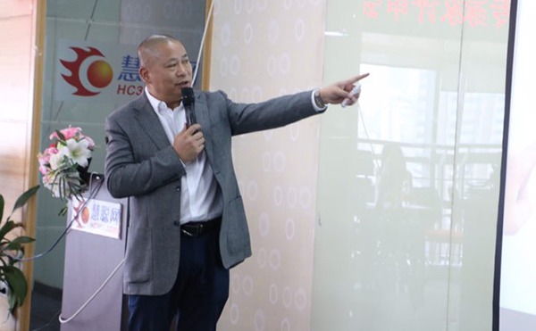 爵士龍音響品牌競選10強品牌宣講