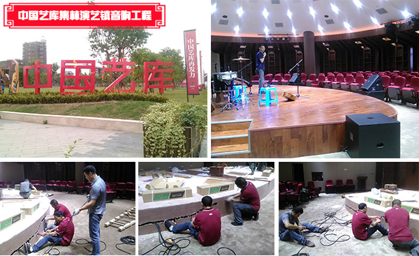 如何開展專業音響工程一【廣東舞臺音響工程廠家】