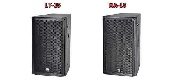 十五寸舞臺音響哪個好?爵士龍音響就不錯