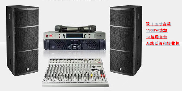 舞臺音響系統中功放與音箱的功率匹配情況【爵士龍音響】