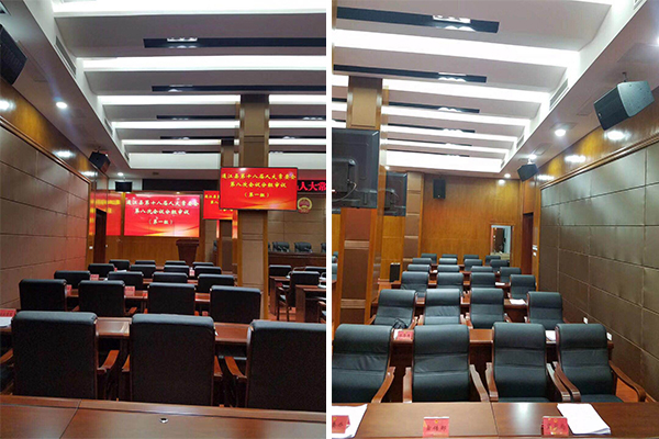 【四川】會議室音響系統助力通江縣第十八屆人大常委會