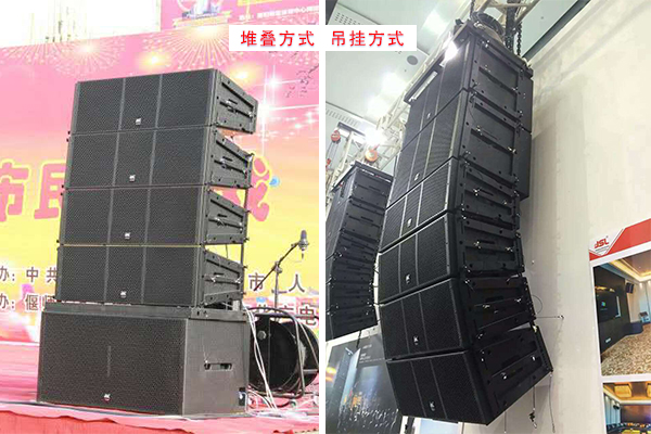 雙八寸線陣音箱組成會(huì)議室音響系統(tǒng)【爵士龍】