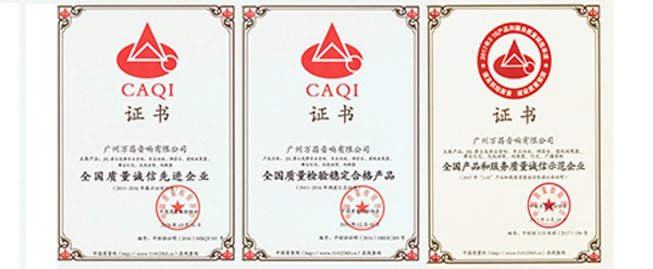 采購專業音響設備 就選爵士龍音響廠家