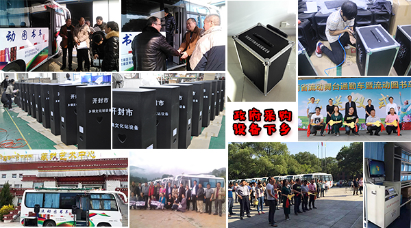 專業(yè)音響設(shè)備口碑好、應(yīng)用廣、工程案例多【爵士龍】