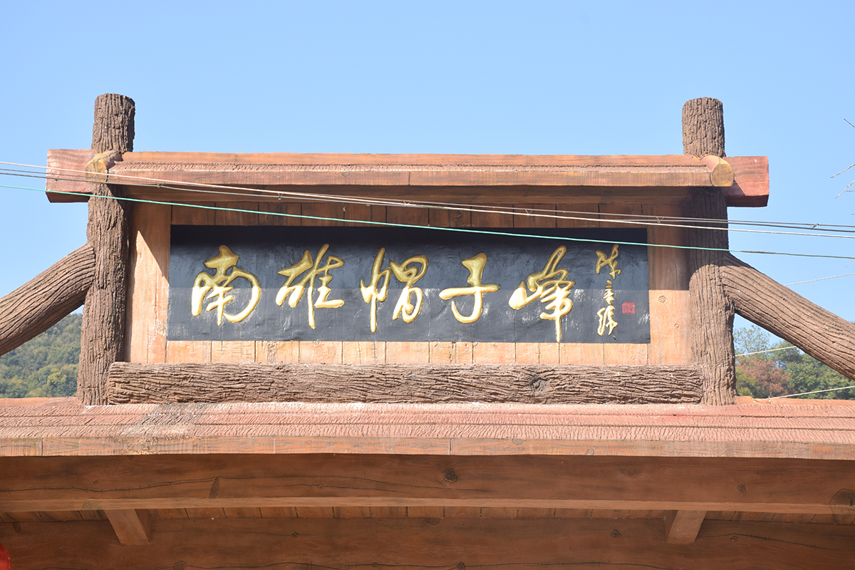 2017年花都區(qū)工商聯(lián)通訊員(韶關(guān)學(xué)院)培訓(xùn)班