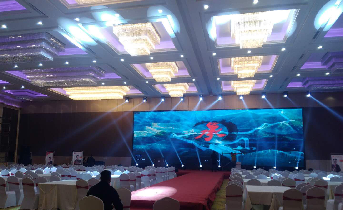 線陣音響系統(tǒng)成功進駐朱氏藥業(yè)集團【爵士龍】