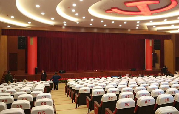 內蒙古黨史館多功能廳采用線陣音響系統【爵士龍】