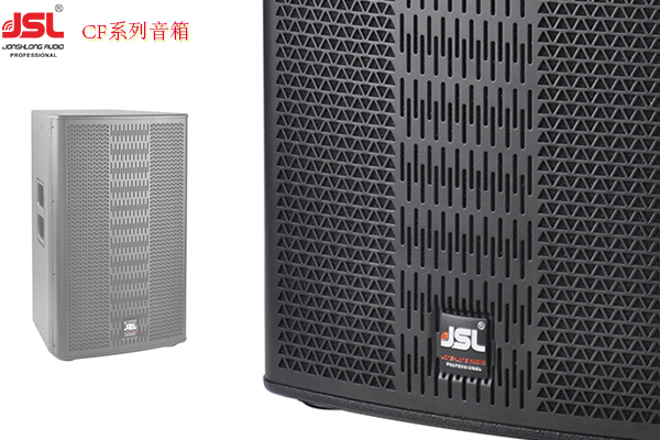 專業(yè)音響設(shè)備的日常維護(hù)保養(yǎng)指南【爵士龍音響】