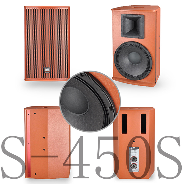 這款KTV音響到底好在哪?【爵士龍】