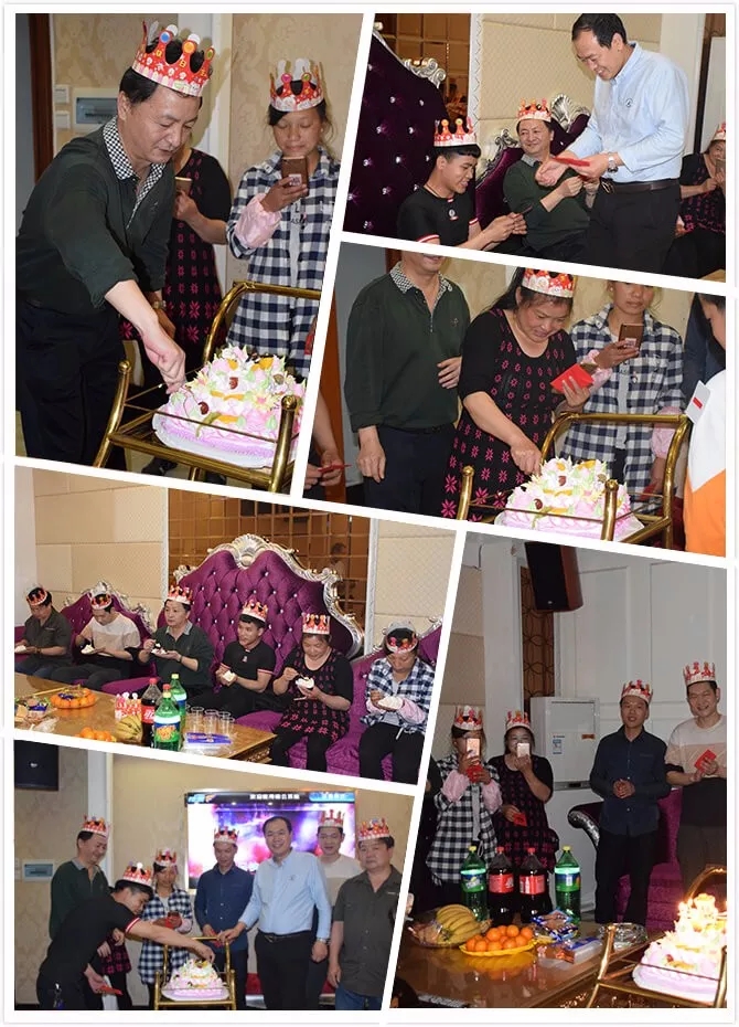 萬昌三月員工生日會