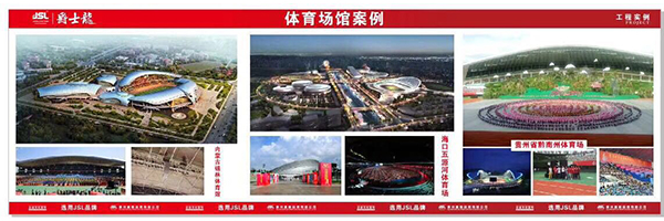 爵士龍兩分頻線陣音箱GL-12