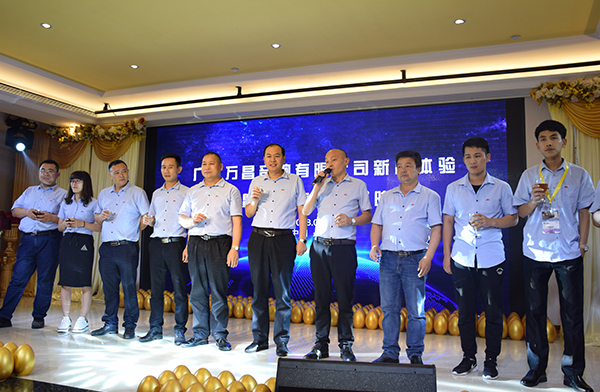 萬昌“砸金蛋”晚宴