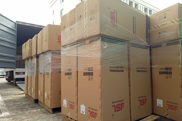 上海市文化系統行政村采購音響設備【爵士龍音響】