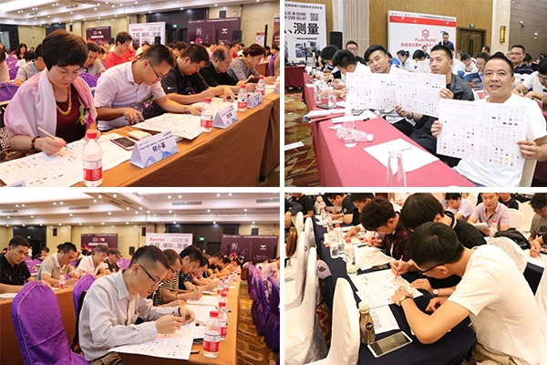 爵士龍音響成功晉級專業(yè)擴(kuò)聲(名族)品牌15強(qiáng)