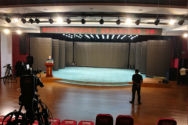 線陣專業舞臺音響系統助力漯河市廣播電視臺演播大廳