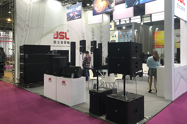 2018爵士龍音響震撼亮相上海國際專業燈光音響展