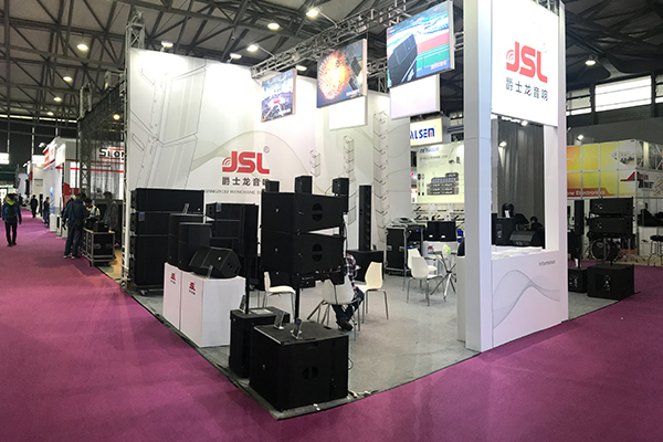 2018爵士龍音響震撼亮相上海國際專業燈光音響展