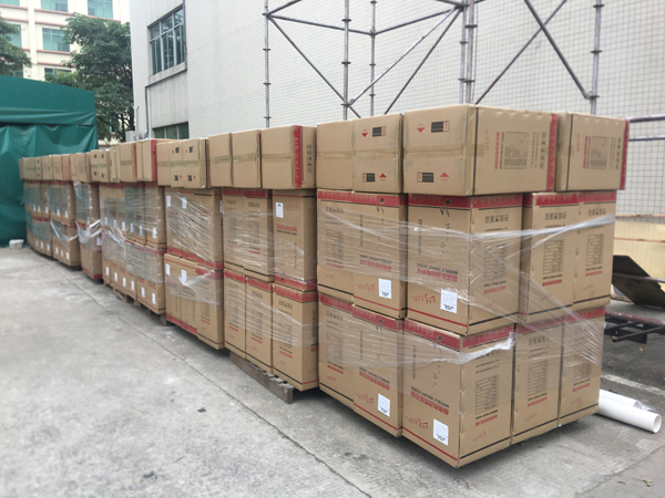 山東淄博文化廣電新聞出版局采購優(yōu)質(zhì)拉桿箱【爵士龍音響】