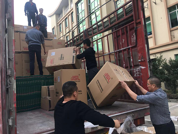 河南商城縣文化廣播電視新聞出版局采購專業音響設備【爵士龍音響】