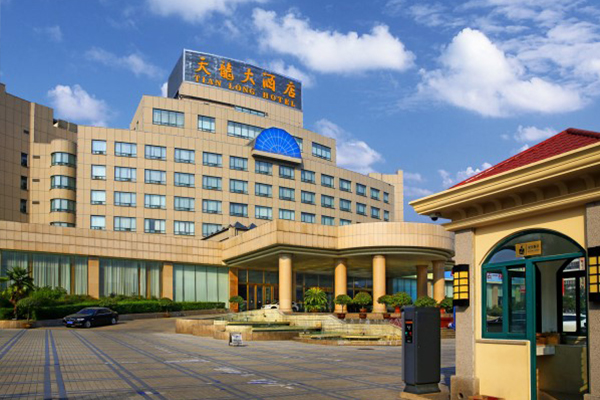 爵士龍線陣列音箱助力河南省駐馬店市天龍大酒店【爵士龍音響】